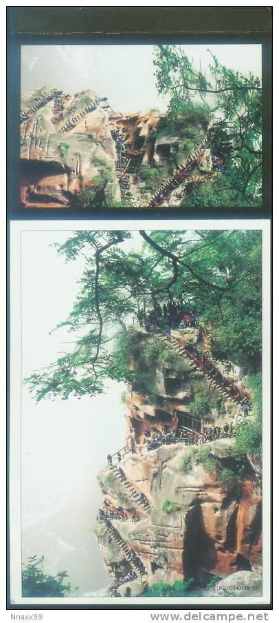 China UNESCO World Heritage - Leshan Giant Buddha Scenic Area - Qianfoyan Rock Carvings Prepaid Postcard - UNESCO
