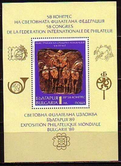 BULGARIE - 1989 - Quadrige Thrace Conduit Par Une Victoire Ailee - 58 FIP Congres - Bl. Perf. MNH - Musées