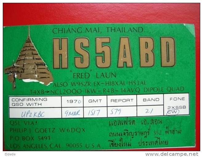 Carte QSL Chiang Mai Dos Non Carte Postale 1970 - Thaïlande