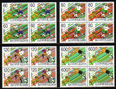 BULGARIA / BULGARIE - 1998 - Footballe - World Cup - France´98 - Bl.of Foure - MNH - 1998 – Frankreich