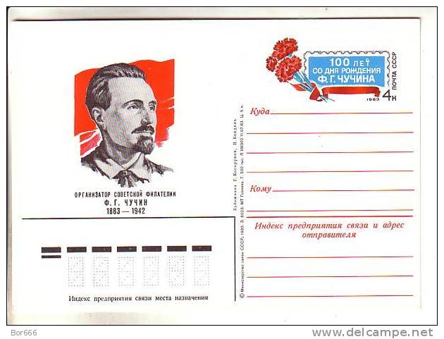 GOOD USSR / RUSSIA Postal Card With Original Stamp 1983 - Soviet Philatelic Pioner F. Zhuzhin - Other & Unclassified