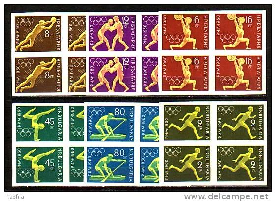 BULGARIA / BULGARIE - 1960 - Ol.S.G´s -  6v  Bl De 4** Non Dent. - Unused Stamps
