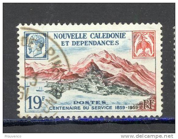 NOUVELLE CALEDONIE 1964  YT 300  PORT-DE-FRANCE   TB ++ - Oblitérés