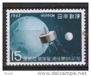 GIAPPONE – JAPAN - JAPON - 1967 - SATELLITE LANE BIRD - YT 862 ** - Asie