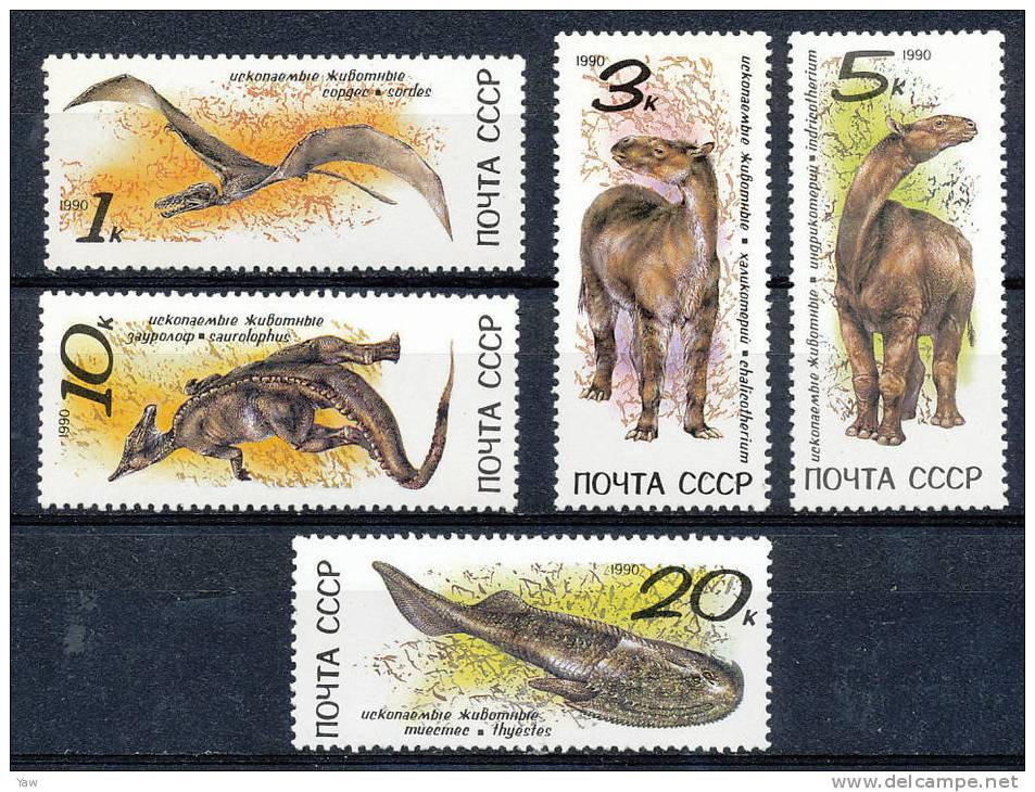 RUSSIA  1990  FAUNA. ANIMALI FOSSILI PREISTORICI. 5 VALORI MNH** SERIE COMPLETA - Fossils