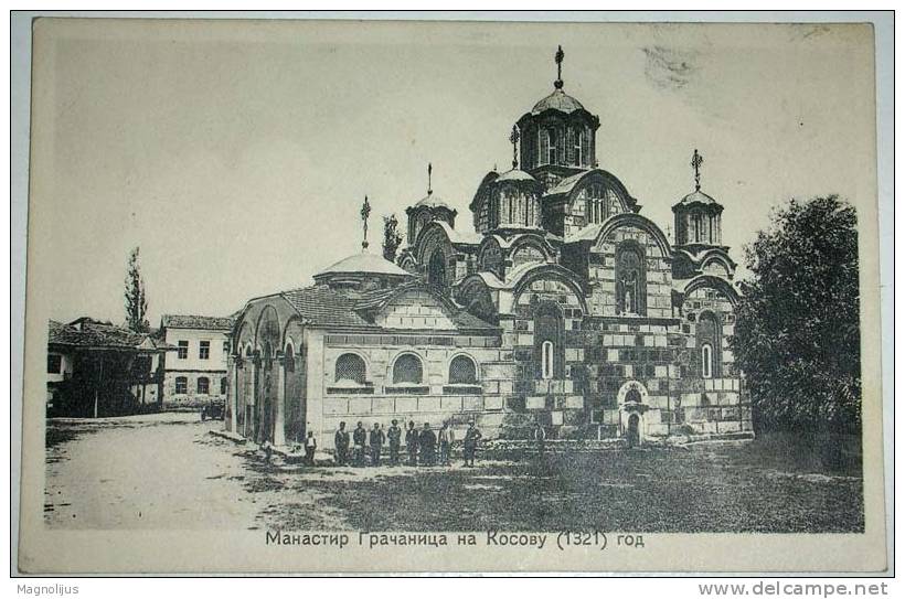 Serbia,Kosovo,Gracanica,Monastery,Church,Orthodox Religion,Monument,vintage Postcard - Kosovo