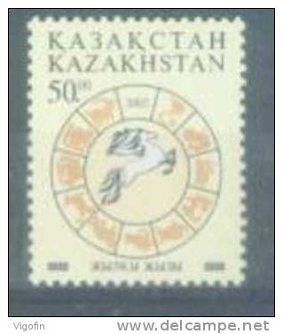 KAZ 2002 CHINESE NEW YEAR, KAZAKISTAN, 1v, MNH - Chinese New Year