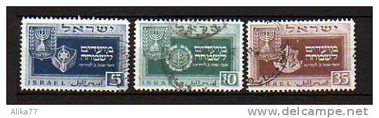 ISRAEL    Oblitéré  Y. Et T. N° 18 à 20          Cote: 10.00 Euros - Oblitérés (sans Tabs)