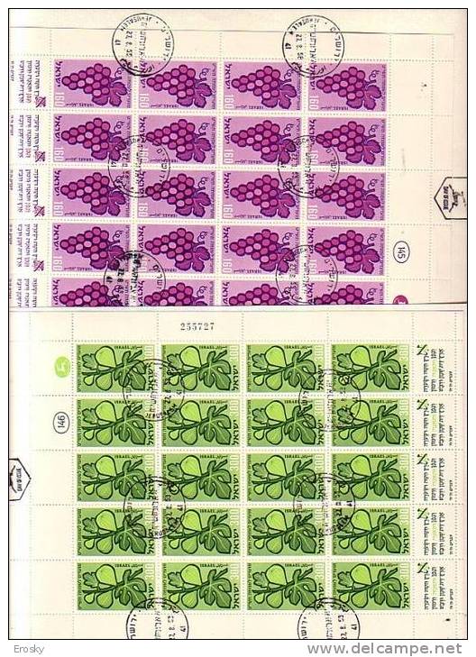 E216 - ISRAEL Yv N°141/44 AGRICULTURE FUEILLE OBLIT. PREMIER JOUR ( Registered Shipment Only ) - Blocchi & Foglietti