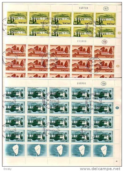 E223 - ISRAEL Yv N°160/62 FUEILLE ( Registered Shipment Only ) - Blocs-feuillets
