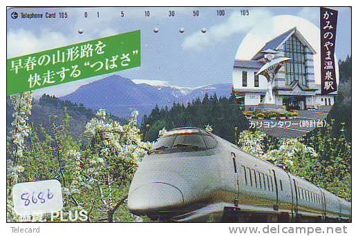 Telefoonkaart Telecarte Tram Train RAILWAY (8686) DAMPF Trein Locomotive Eisenbahn Zug Japon Japan Phonecard - Treni