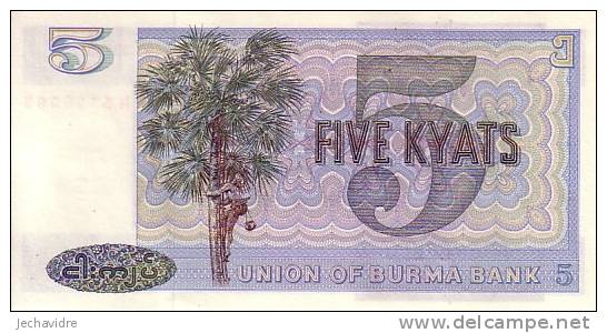 BURMA   5 Kyats  Non Daté (1973)  Pick 57     ***** BILLET  NEUF ***** - Myanmar