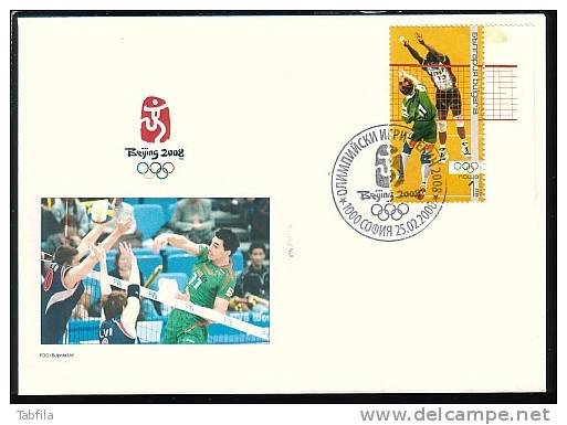 BULGARIE - 2008 - Jeux Olimpique D´Ete - Pekin´2008 - P.cov. Spec Cachet Avec Tim. 1.00 - Ete 2008: Pékin