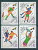 3696 Bulgaria 1988 European Football Championship Germany **MNH/Fussball-Europameisterschaft, Bundesrepublik Deutschland - Championnat D'Europe (UEFA)