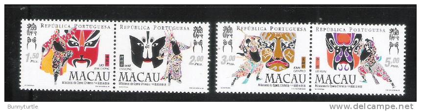 Macao 1998 Chinese Opera Masks MNH - Unused Stamps