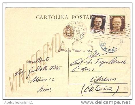 3653)intero Postale Vinceremo Con 30c + 30c Imperiale Da Roma A Catania Il 15-12-1944 - Marcophilia