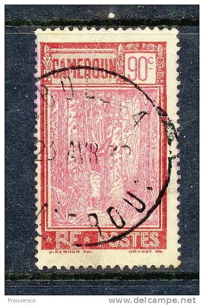 CAMEROUN  125  OBL. TB - Used Stamps