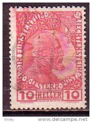 Q1433 - LIECHTENSTEIN Yv N°2 - Used Stamps