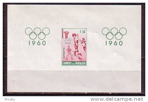 PGL - JEUX OLYMPIQUES 1960 PARAGUAY BF ** - Ete 1960: Rome