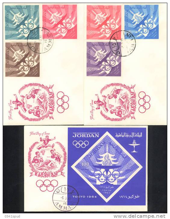 Jeux Olympiques 1964 Tokyo  Jordanie FDC - Ete 1964: Tokyo