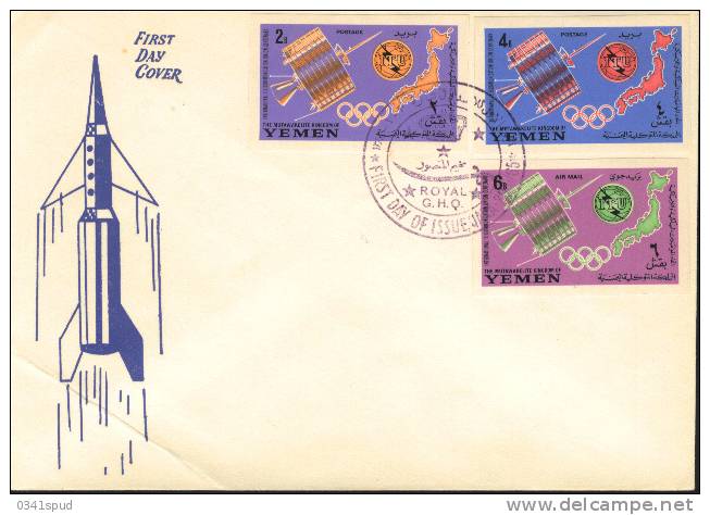 Jeux Olympiques 1964 Tokyo  Yemen  FDC - Summer 1964: Tokyo