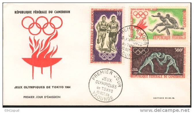 Jeux Olympiques 1964 Tokyo Cameroun FDC   Athlétisme  Lutte - Ete 1964: Tokyo