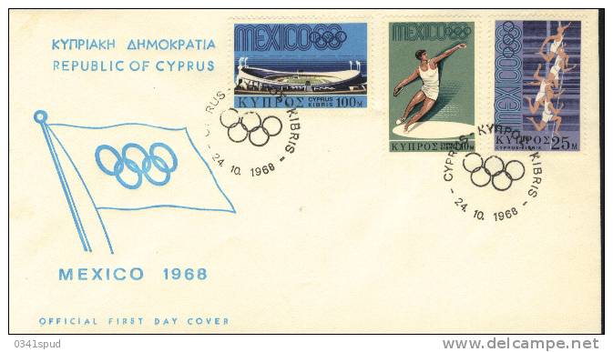 Jeux  Olympiques 1968 Mexico   Cypre FDC  Athlétisme - Summer 1968: Mexico City