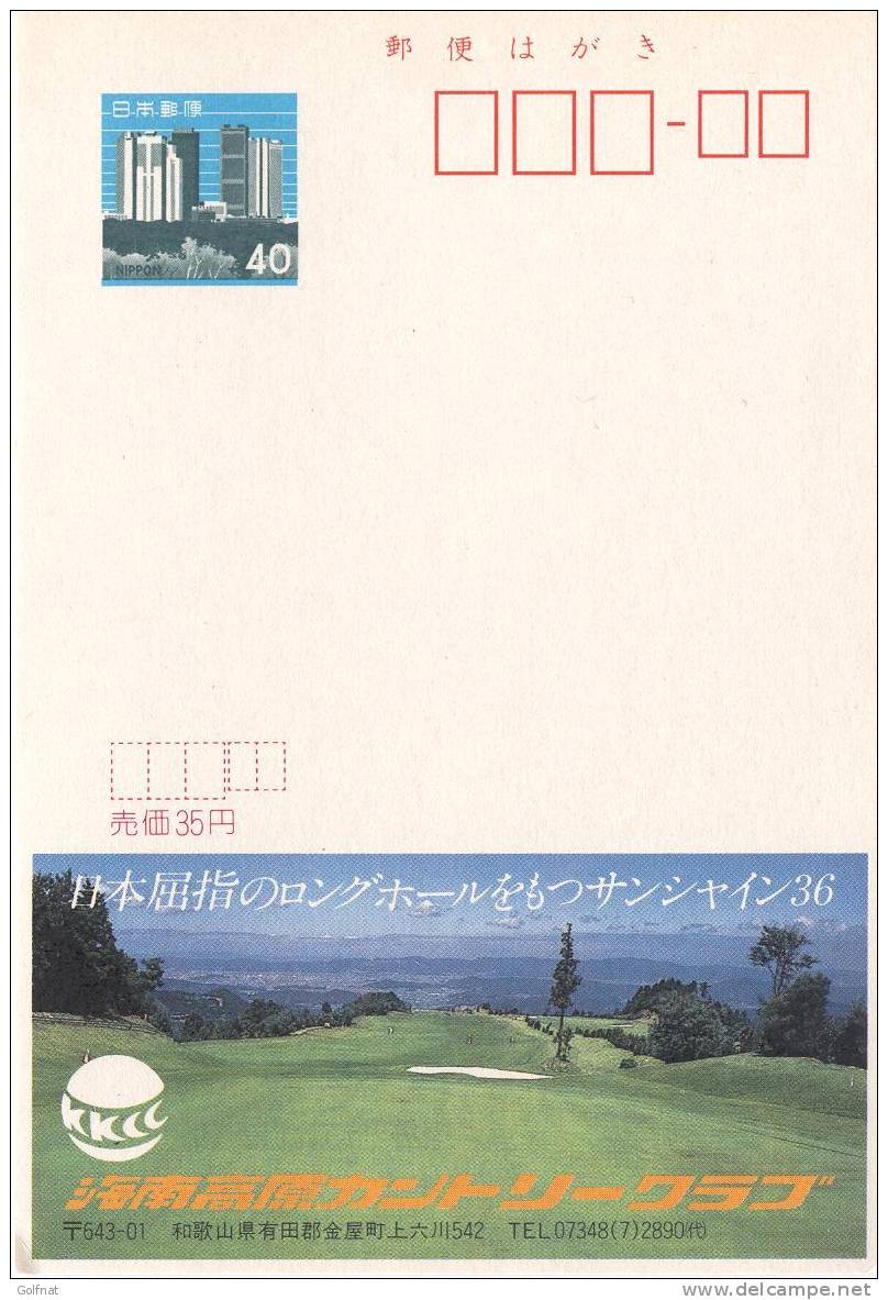 ECHOCARD JAPONAISE  GOLF FAIRWAY ET BUNKER - Golf