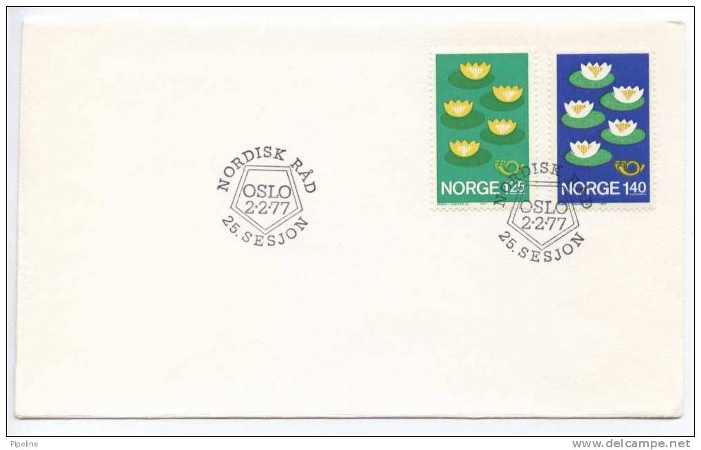 Norway FDC Nordic Cooperation 2-2-1977 - FDC