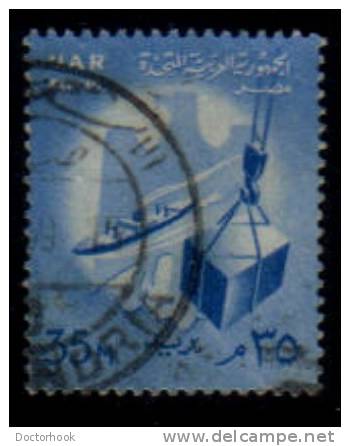 EGYPT   Scott #  483   F-VF USED - Used Stamps