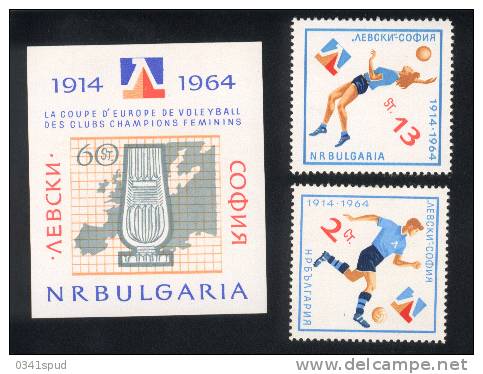 1964 Bulgarie ** Never Hinged  Volley-ball  Pallavolo - Volleyball