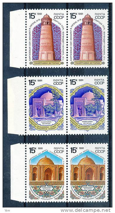 RUSSIA 1991  MONUMENTI STORICI DELLE REPUBBLICHE SOVIETICHE: LE MOSCHEE. SERIE COMPLETA DOPPIA MNH** - Islam