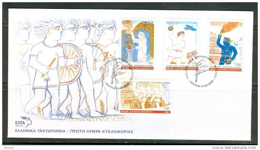 Greece, 2008 2nd Issue, FDC - FDC
