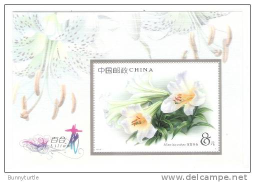 PRC China 2003 Flowers Lilles S/S MNH 2003-4 - Ungebraucht
