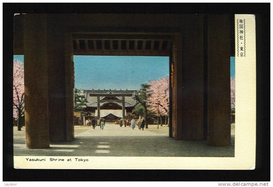 Yasukuni Shrine At Tokyo - Japan - Tokyo