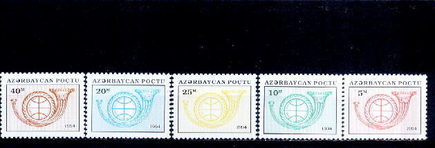 Azerbaidjan 1994 - Yv.no.144/8  Neufs**(d) - Azerbaïjan