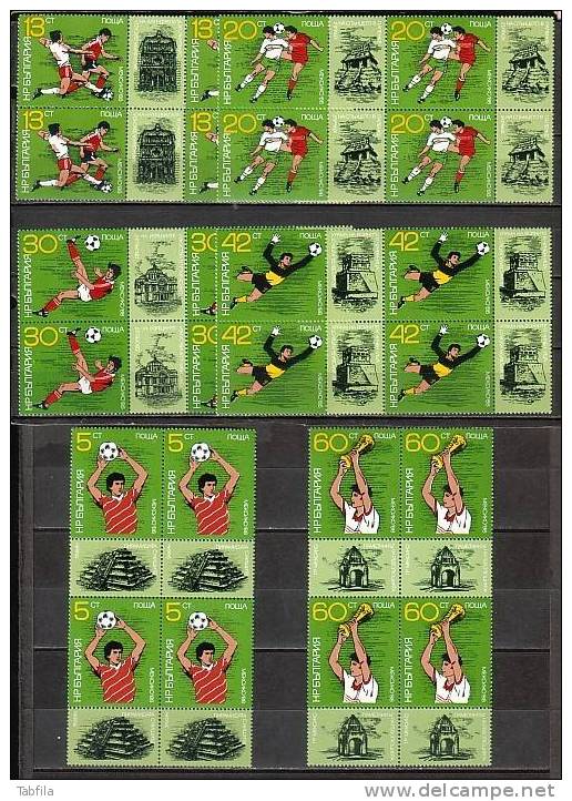 BULGARIE - 1986 - Coup Du Mond De Footballe - 6v En Bl.du 4 Avec Vignetes** - Neufs