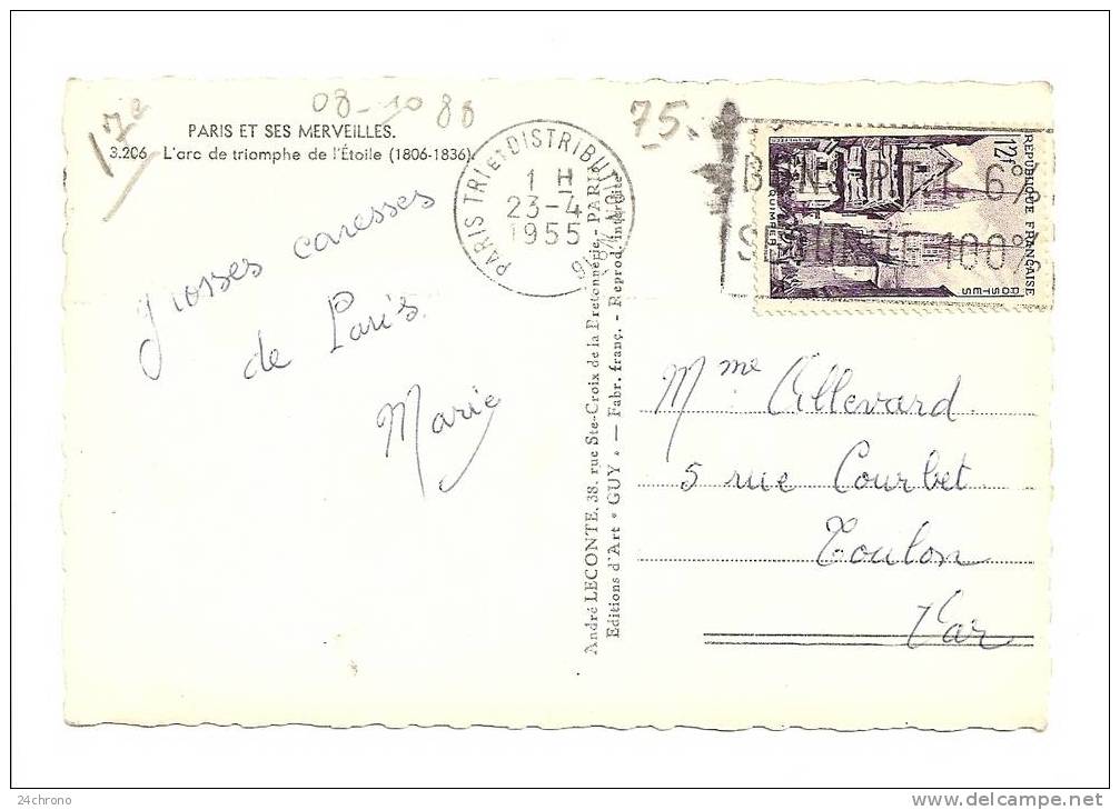 Paris: Arc De Triomphe De L' Etoile, Autobus, Autocar, Automobile (08-1088) - District 17