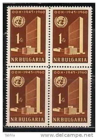 BULGARIE - 1961 - 15an. Des Nations Unies - 1v - Bl.du 4** Dent. - Neufs