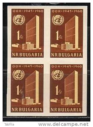 BULGARIE - 1961 - 15an. Des Nations Unies - 1v - Bl.du 4**  Non Dent. - Nuevos