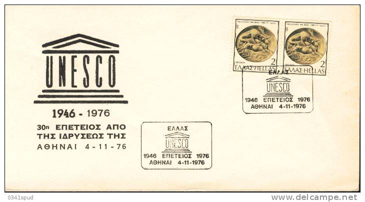 1976 Grece Unesco Sur Lettre - UNESCO