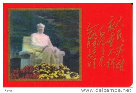 CHINA CHAIRMAN  MAO  STATUE IN MEMORIAL HALL  DATED 28.08.1995  READ DESCRIPTION !! - China