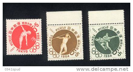 Jeux Olympiques 1964 Tokyo  Japon  ** Never Hinged   Plongeon, Athlétisme, Lutte - Ete 1964: Tokyo