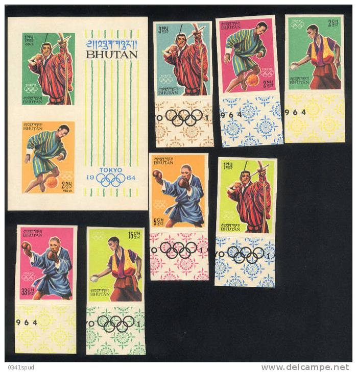 Jeux Olympiques 1964 Tokyo  Bhutan ** Never Hinged TB  Tir Arc , Football, Boxe - Zomer 1964: Tokyo