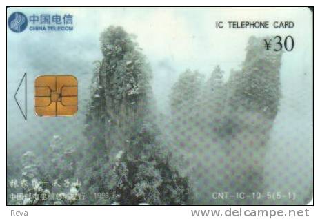 CHINA 30 Y  MOUNTAINS  LANDSCAPE  FRONT &  BACK CHIP  SPECIAL  PRICE !! READ DESCRIPTION !! - China