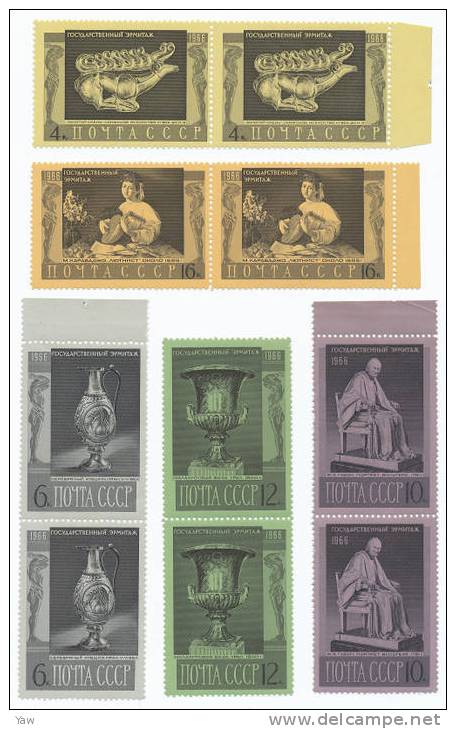 RUSSIA 1966 MUSEO DELL´HERMITAGE DI LENINGRADO "San Pietroburgo", Oggetti Diversi. SERIE COMPLETA DOPPIA MNH** - Museen