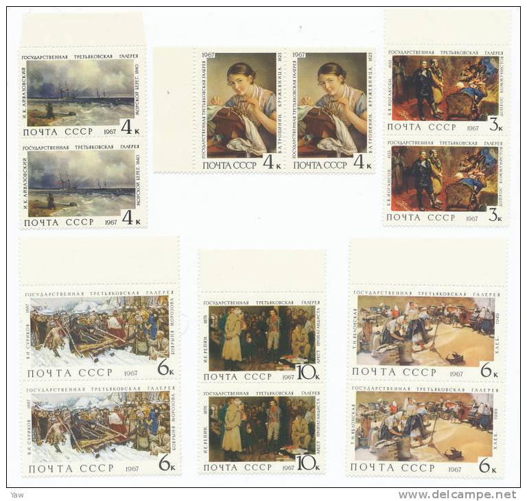 RUSSIA 1967  DIPINTI DELLA GALLERIA TRETIAKOV A MOSCA. SERIE COMPLETA DOPPIA MNH** - Musées