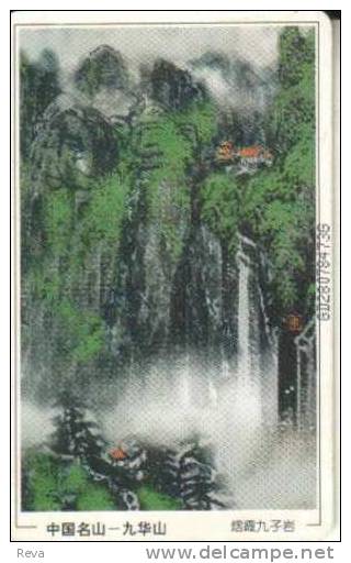 CHINA 30 Y  MOUNTAINS  WATERFALL LANDSCAPE  FRONT &  BACK CHIP  SPECIAL  PRICE !! READ DESCRIPTION !! - Chine