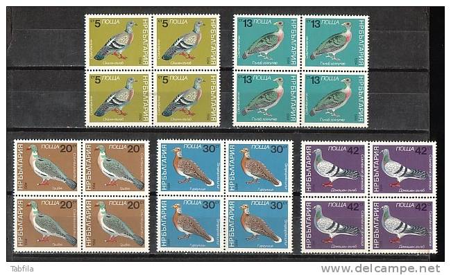 BULGARIA \ BULGARIE - 1984 - Pigeons - 5v - Bl.de 4** - Neufs