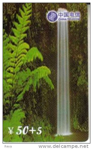 CHINA 50 Y +5  WATERFALL  LANDSCAPE   SPECIAL  PRICE !! READ DESCRIPTION !! - China